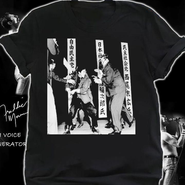 Alexander's Cartographer A 17 Year Old Student Otoya Yamaguchi Killing The Chairman Of The Japanese Socialist Party t-shirt