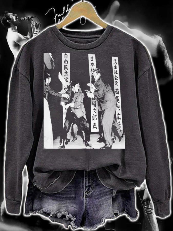 Alexander's Cartographer A 17 Year Old Student Otoya Yamaguchi Killing The Chairman Of The Japanese Socialist Party t-shirt