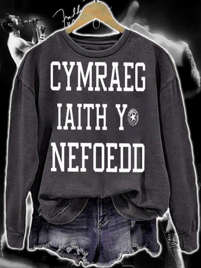 Cymraeg Iaith Y Nefoedd Cowbois 1962 T-Shirt t-shirt