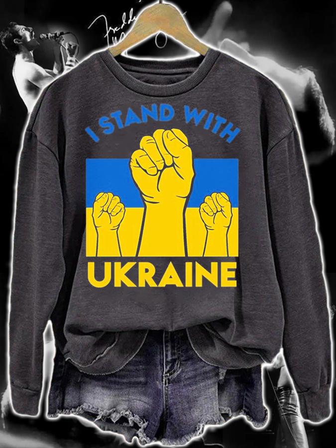 I Stand With Ukraine Ukrainian Fist Flag Strong T-Shirt t-shirt sweatshirt