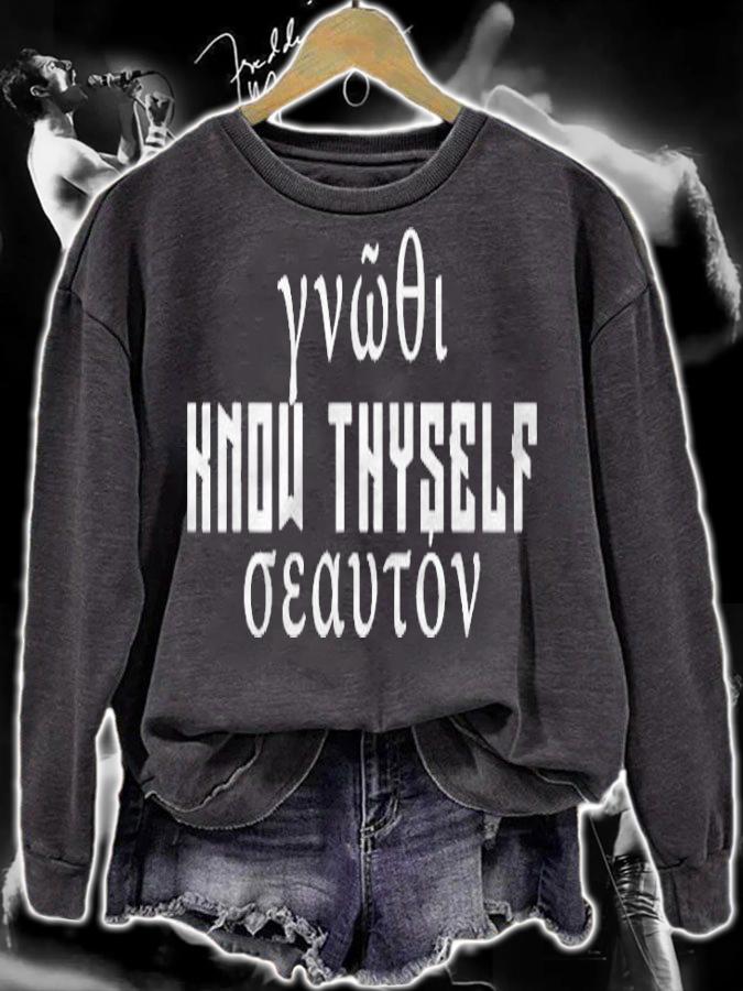 Know Thyself In Greek Letters Quote Saying Greece Geeky T-shirt sweatshirt